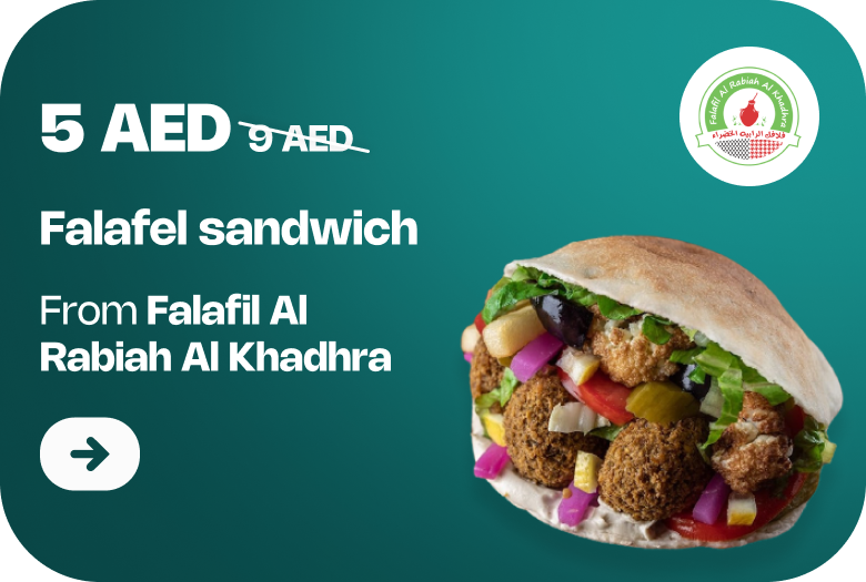 banners-falafilalrabiahalkhadhra-5aed